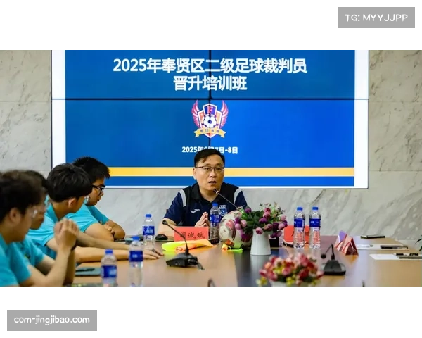 裁判原则与VAR标准 英超执法体系透明度提升努力 裁判原则与VAR标准 英超执法体系透明度提升努力