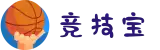 竞技宝(JJB)官方网站 - 亚洲电竞先驱